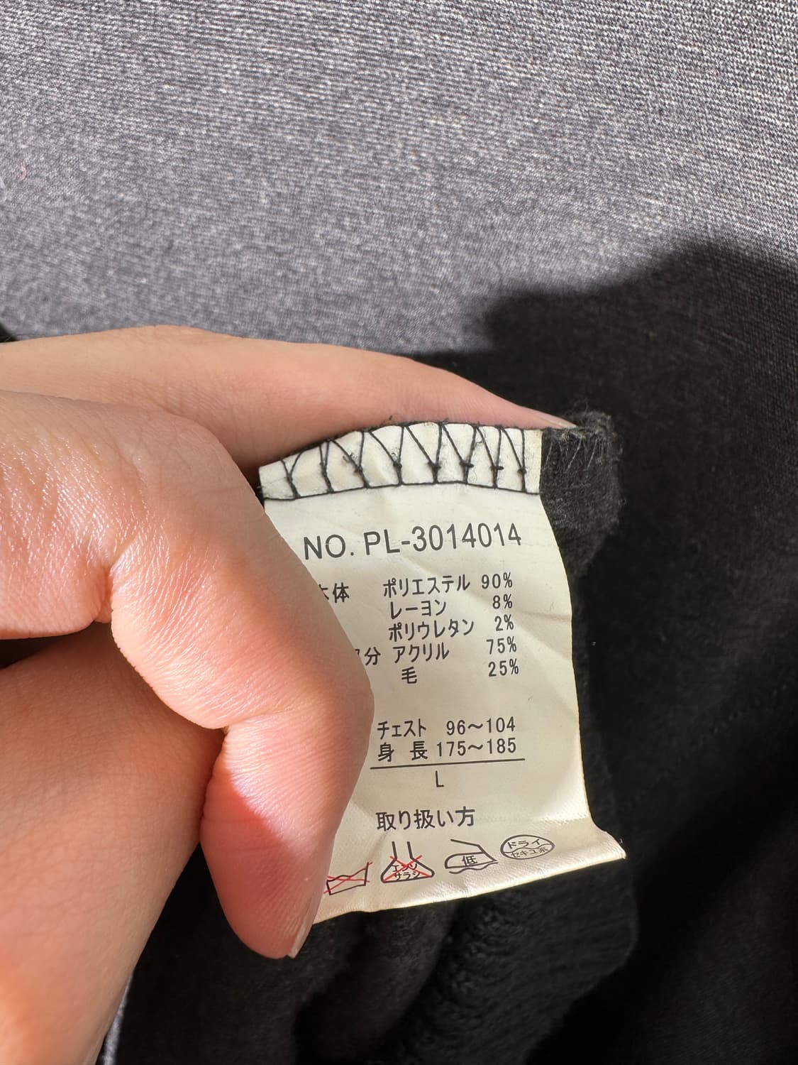 plus one 코튼 블루종 자켓 상품이미지5