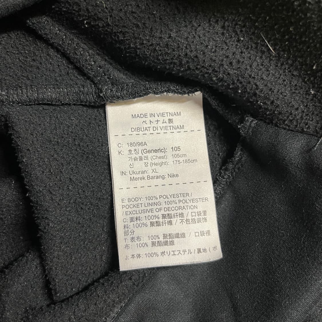 나이키 후드집업 상품이미지6