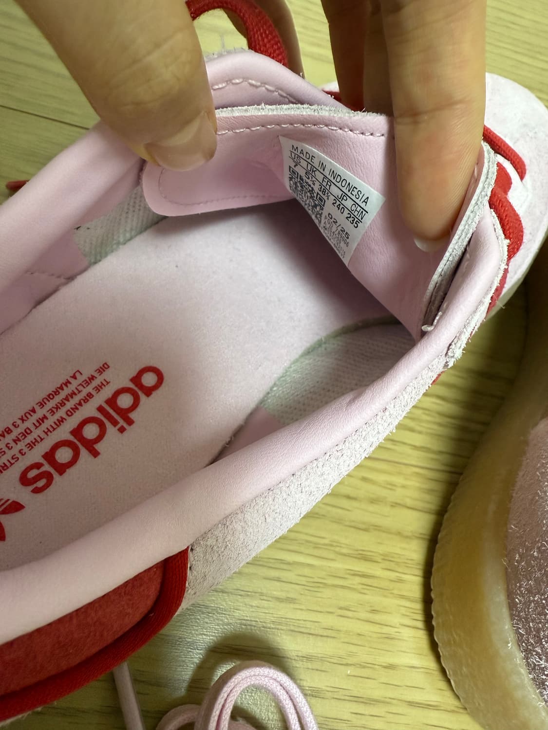 아디다스 삼배 SAMBAE JS4500 (새상품) 상품이미지3