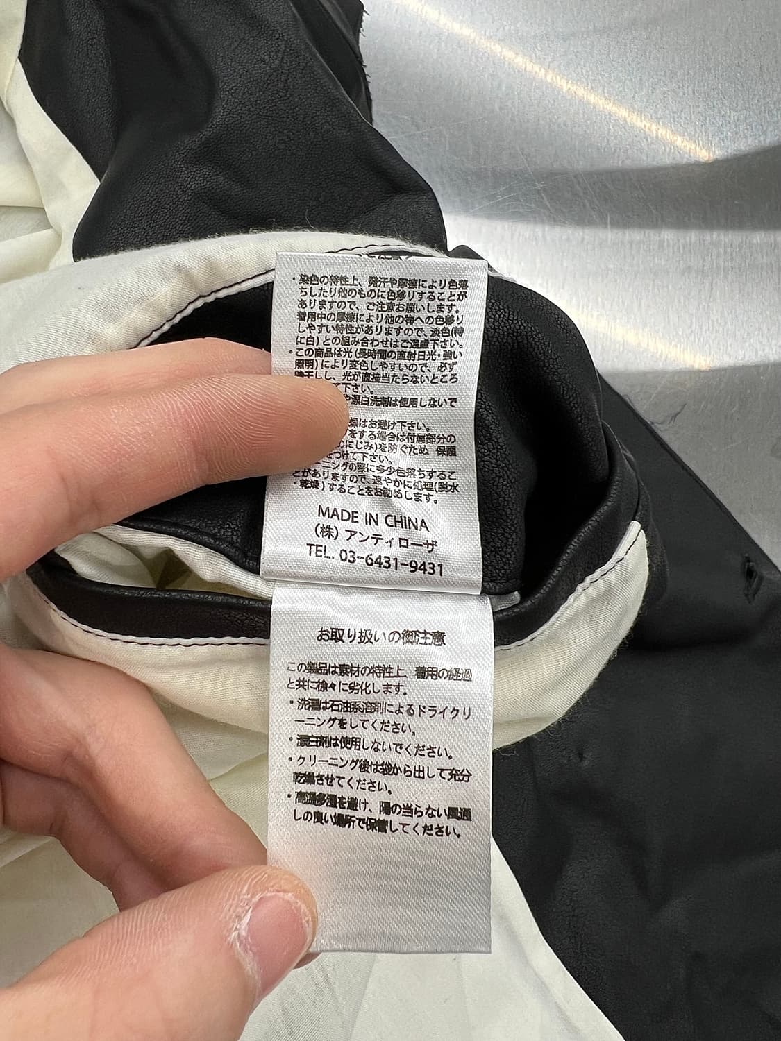 캐스퍼 존 더블 브레스티드 레더 2b 나이프 카라 블레이저 자켓 상품이미지9