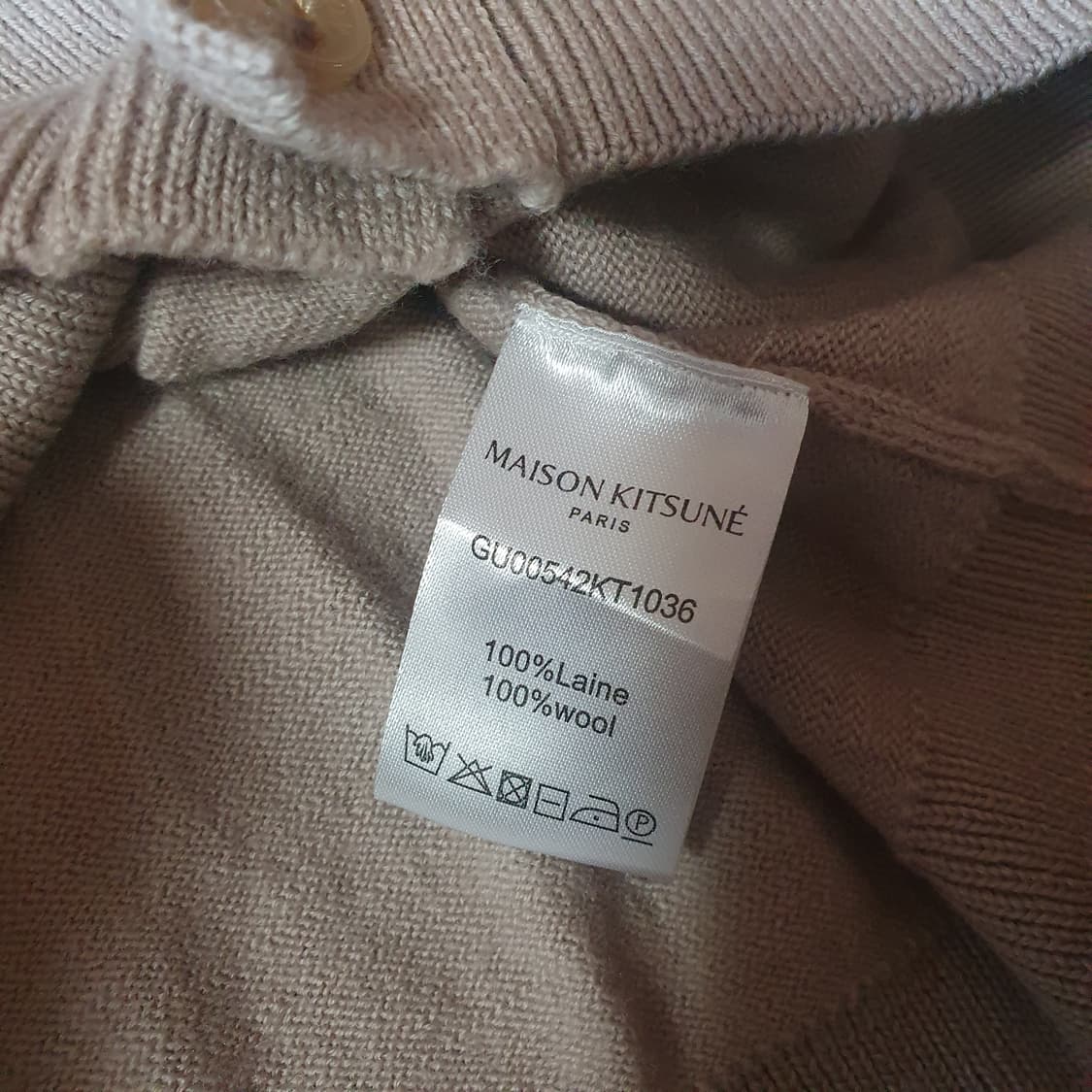 메종키츠네 여성 폭스헤드 울 가디건 M 모카 상품이미지6