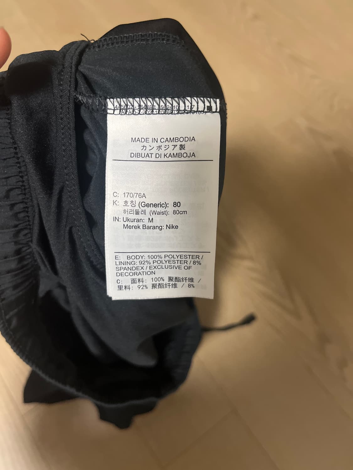 나이키 반바지 상품이미지2