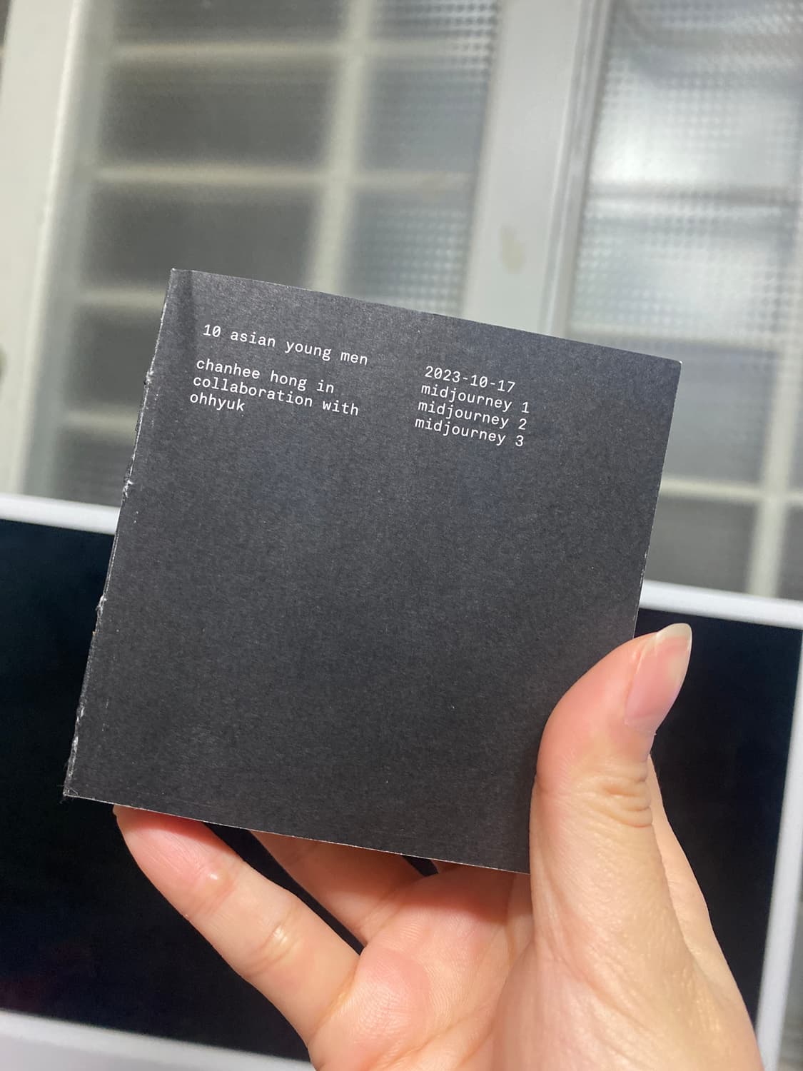 일괄)혁오 사랑으로 24 Lp / 혁오선셋aaa CD , 미니북 상품이미지4