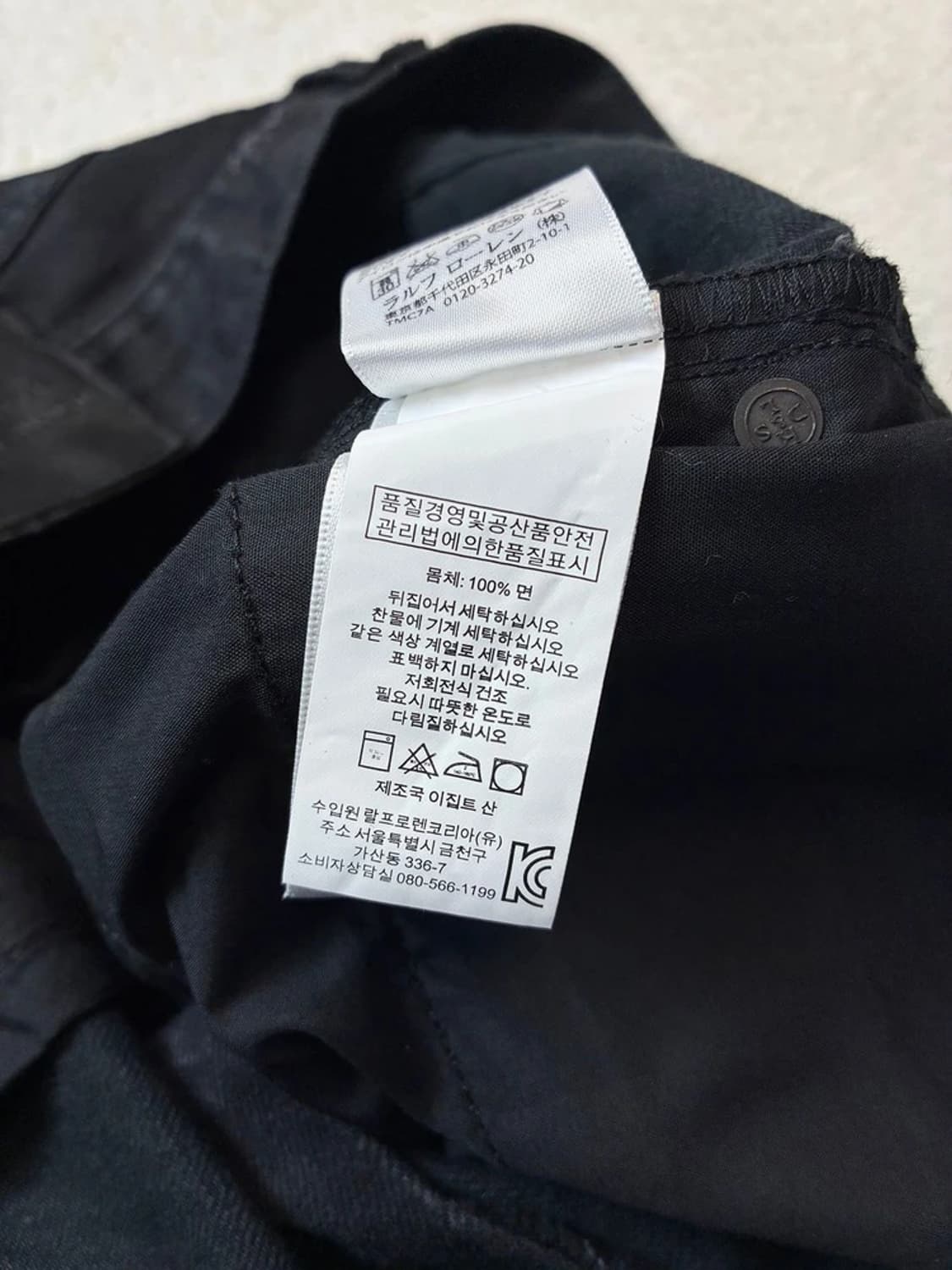 데님앤서플라이 빈티지드 스트레이트 데님 팬츠 PN6185 상품이미지9