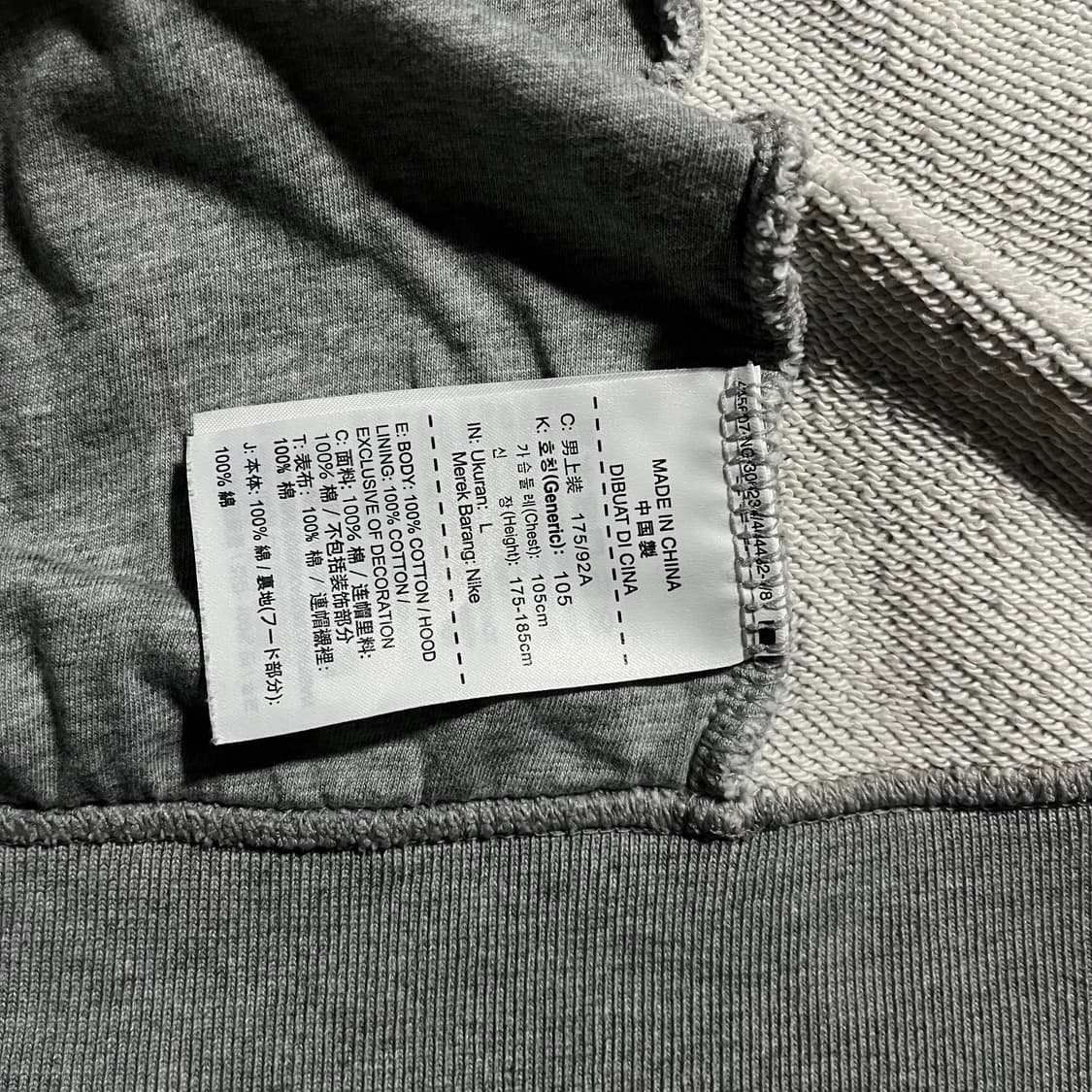 [L] NIKE SB 나이키 핑거홀 후드집업 상품이미지7