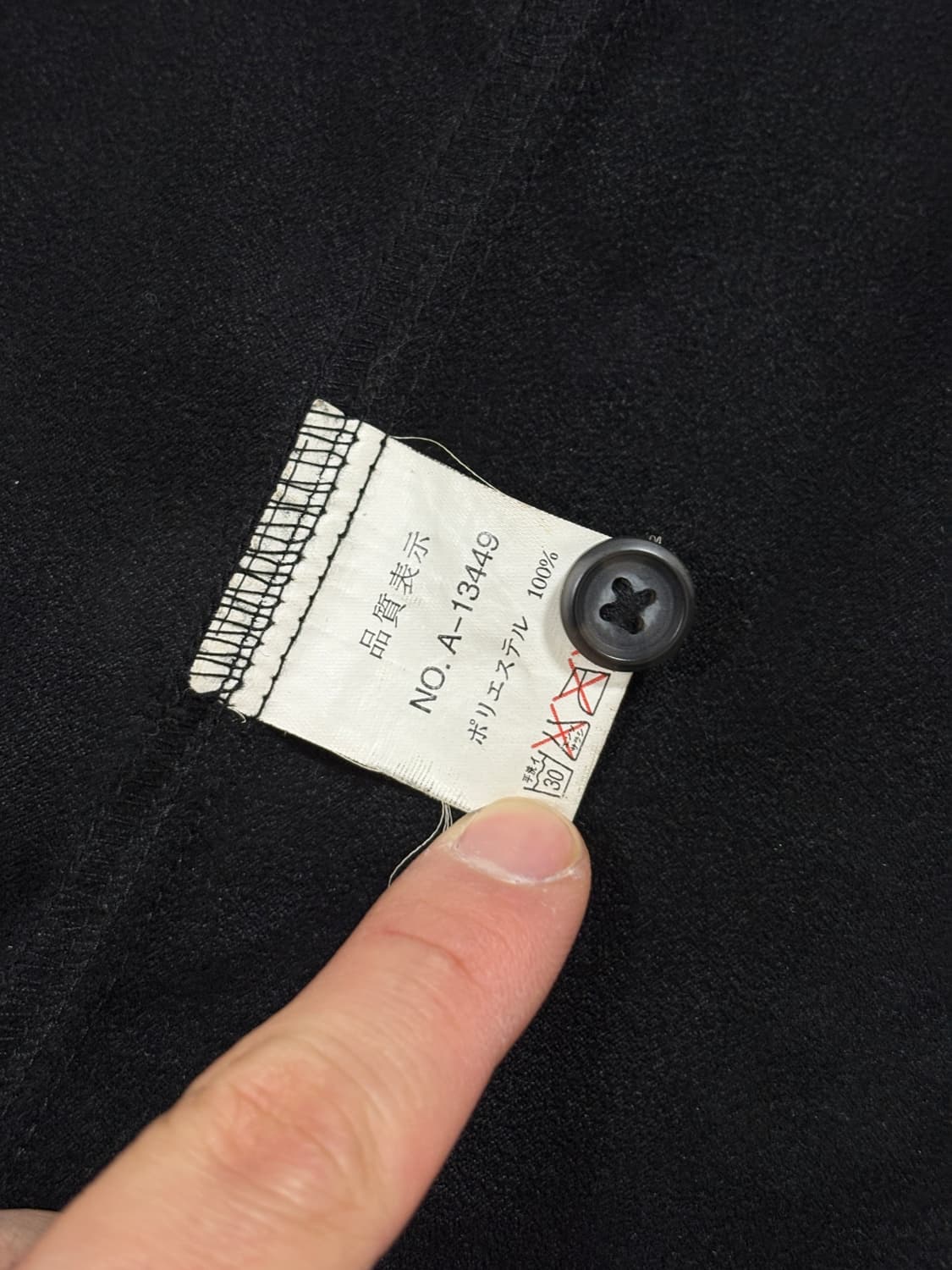 Japan suade zip up jacket black 상품이미지2