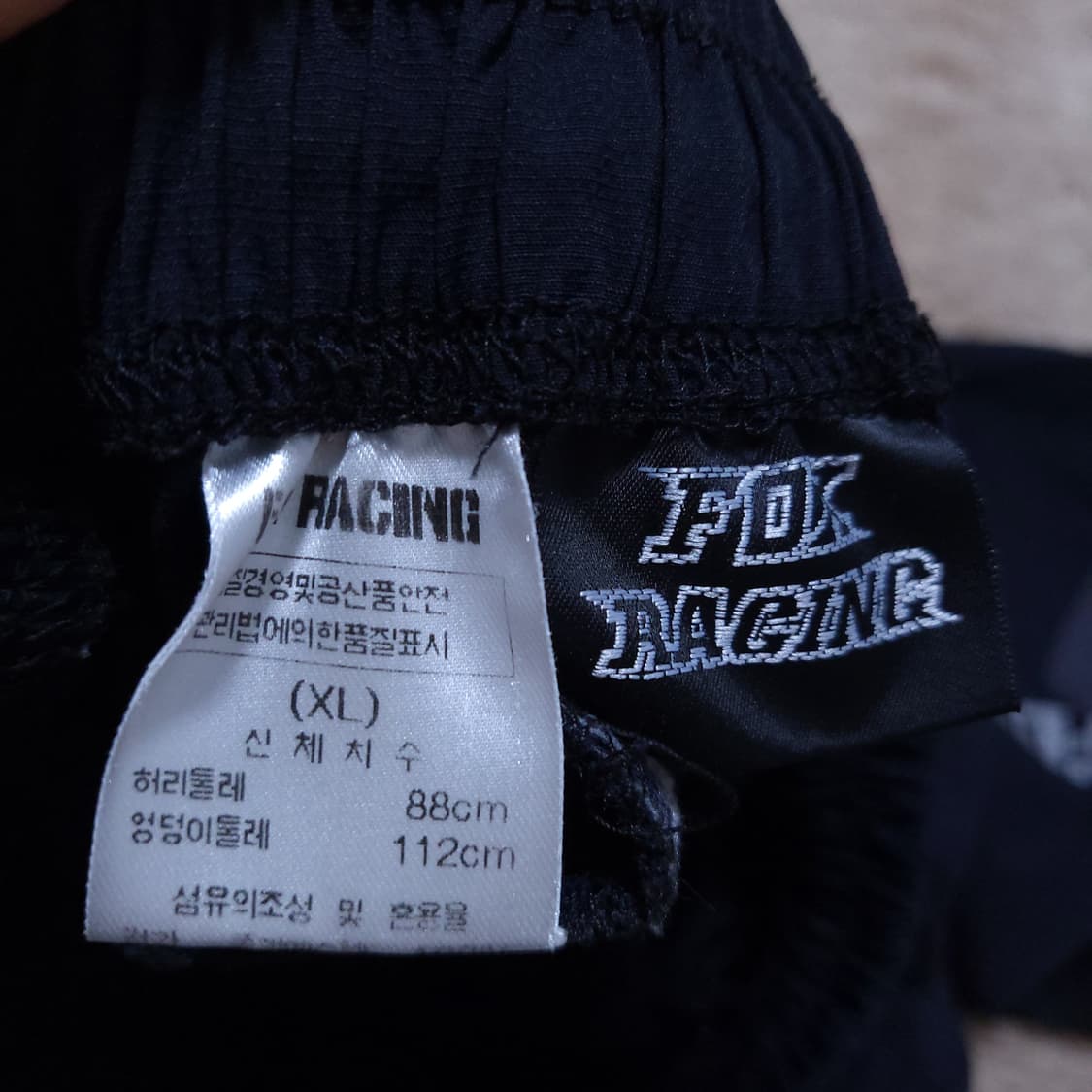 Fox Racing 남 (XL) 바지 0410 상품이미지8