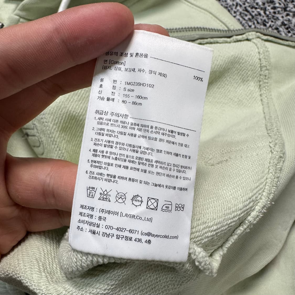 Name : 마리떼 시그니처로고 투웨이 크롭 후드집업 :)  상품이미지5