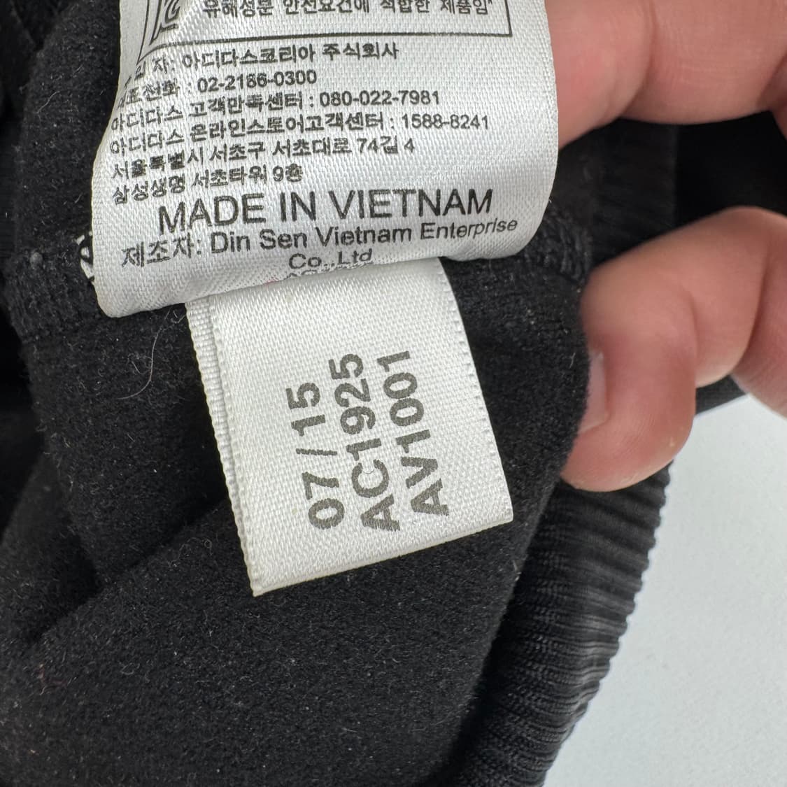 아디다스 맨유 져지  상품이미지5