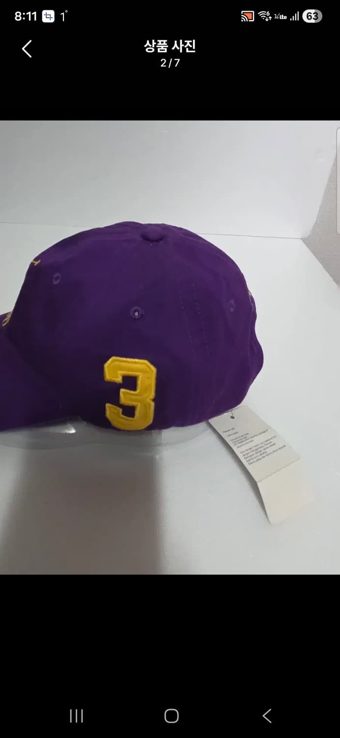 새상품 폴로 랄프로렌 퍼플 볼캡 모자  프리사이즈 상품이미지2