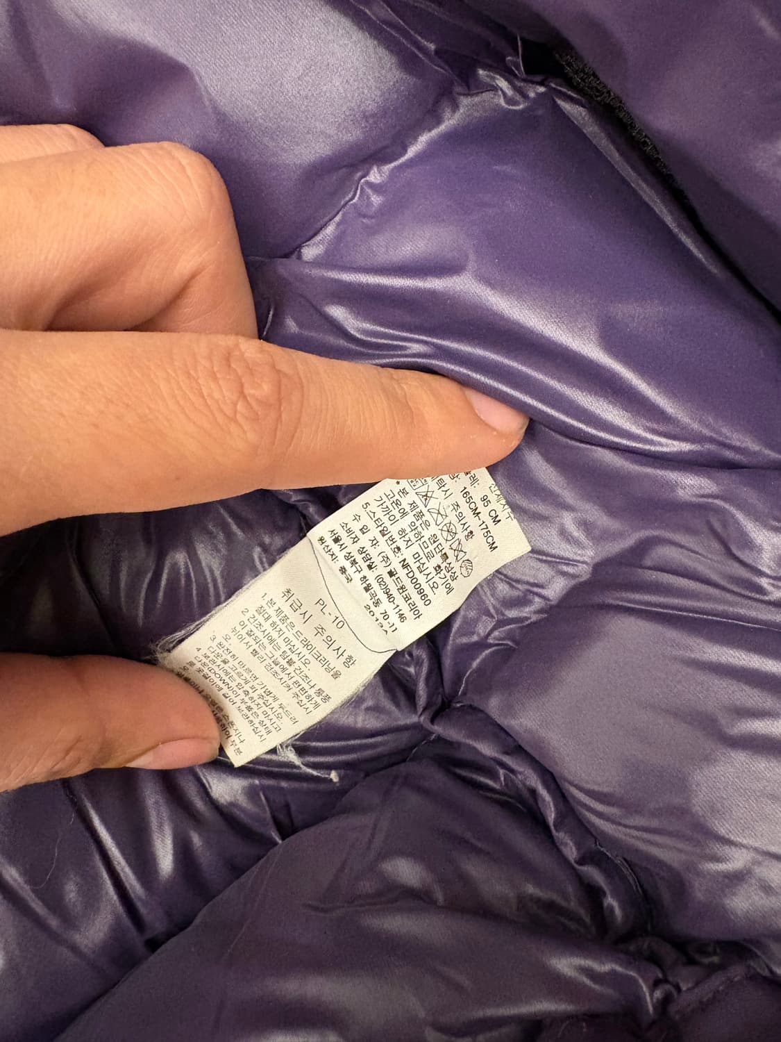 노스페이스 700 후드 다운 패딩 퍼플 95 상품이미지5