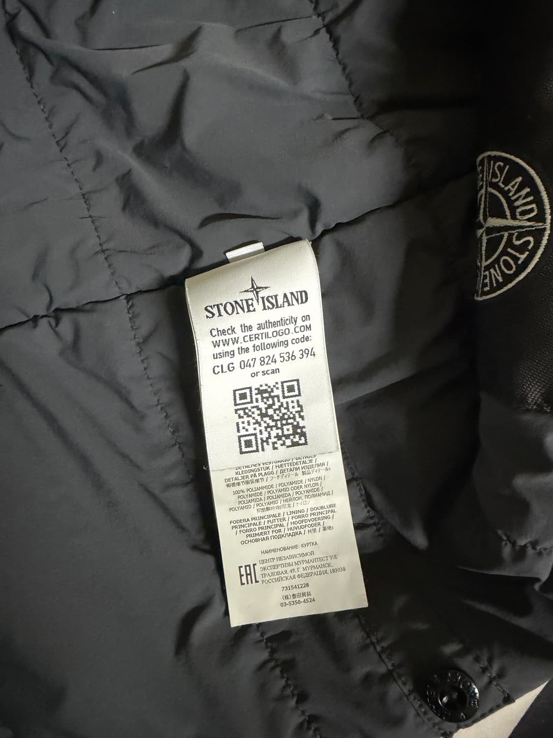 스톤아일랜드 컴포트 테크 경량패딩  M  상품이미지5