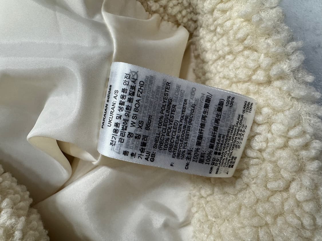 아디다스  상품이미지4