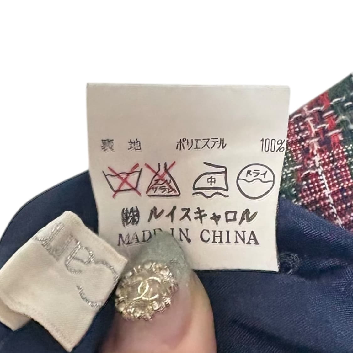 3516 네이비 체크 레이스 맥시 캉캉 롱스커트 상품이미지5