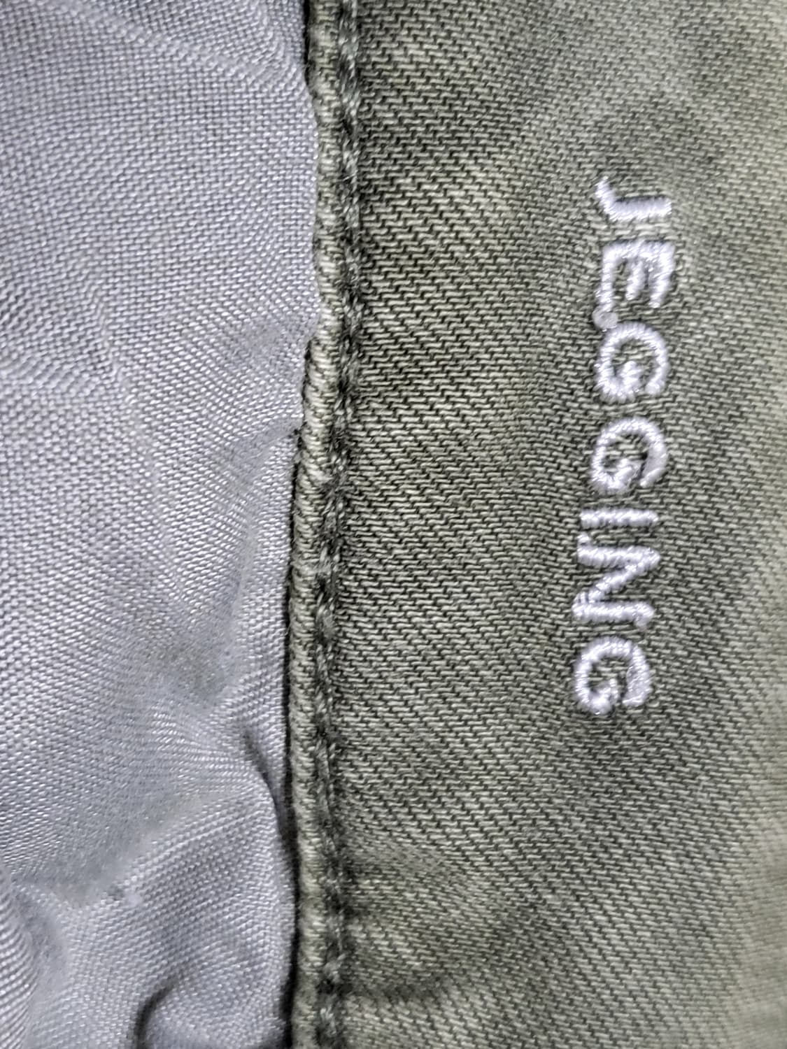 아메리칸 이글 슈퍼 스트레치 비스코스 올리브 데미지 팬츠 55사이즈 상품이미지5