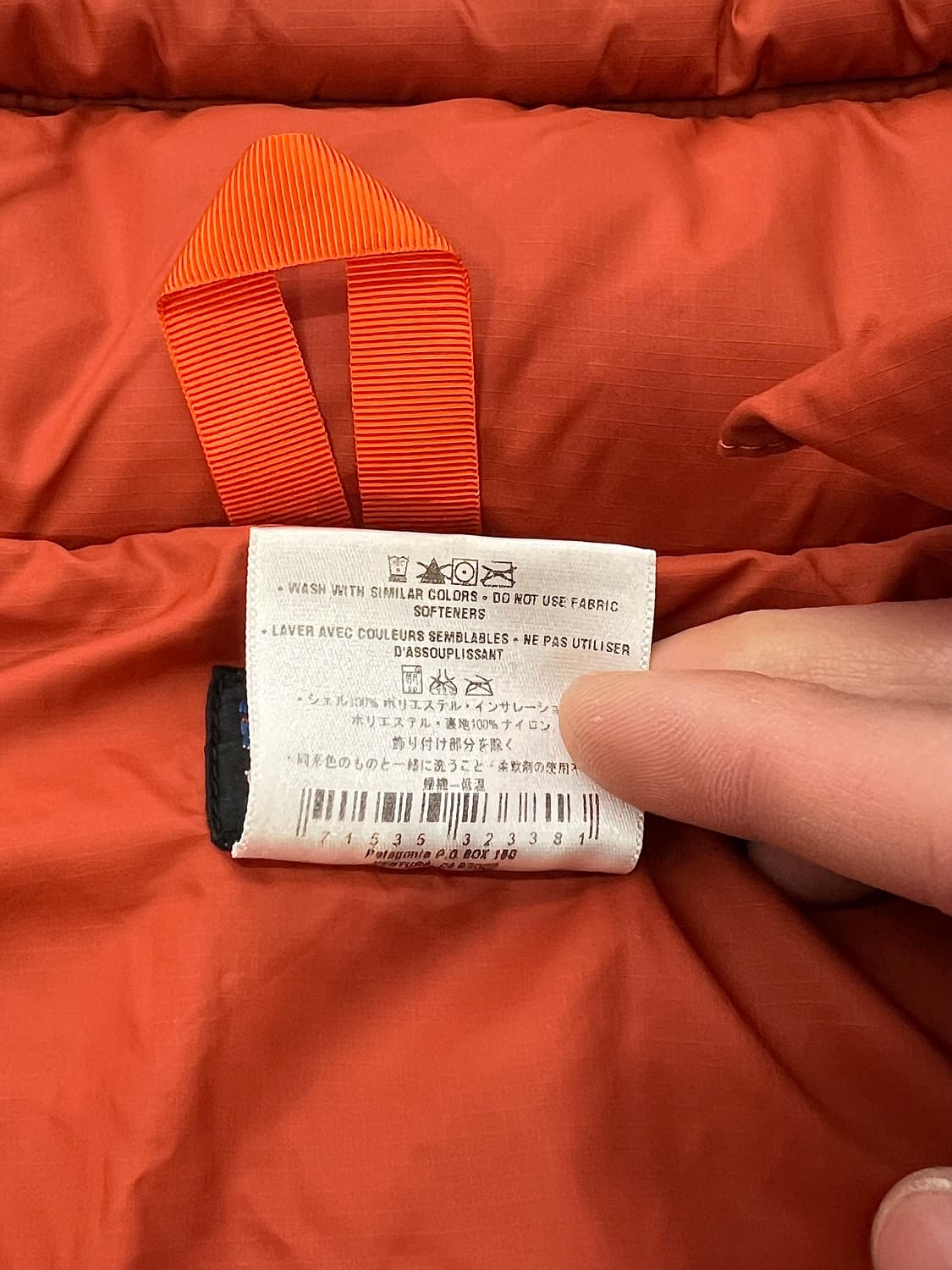 파타고니아 00s 오렌 인슐레이트 마이크로 퍼프 후디드 패딩 자켓 상품이미지9