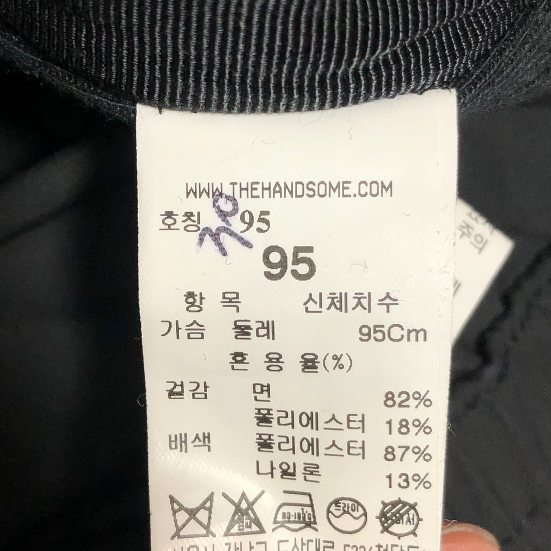 시스템 SSC 사이드집업 후드티 m 상품이미지6