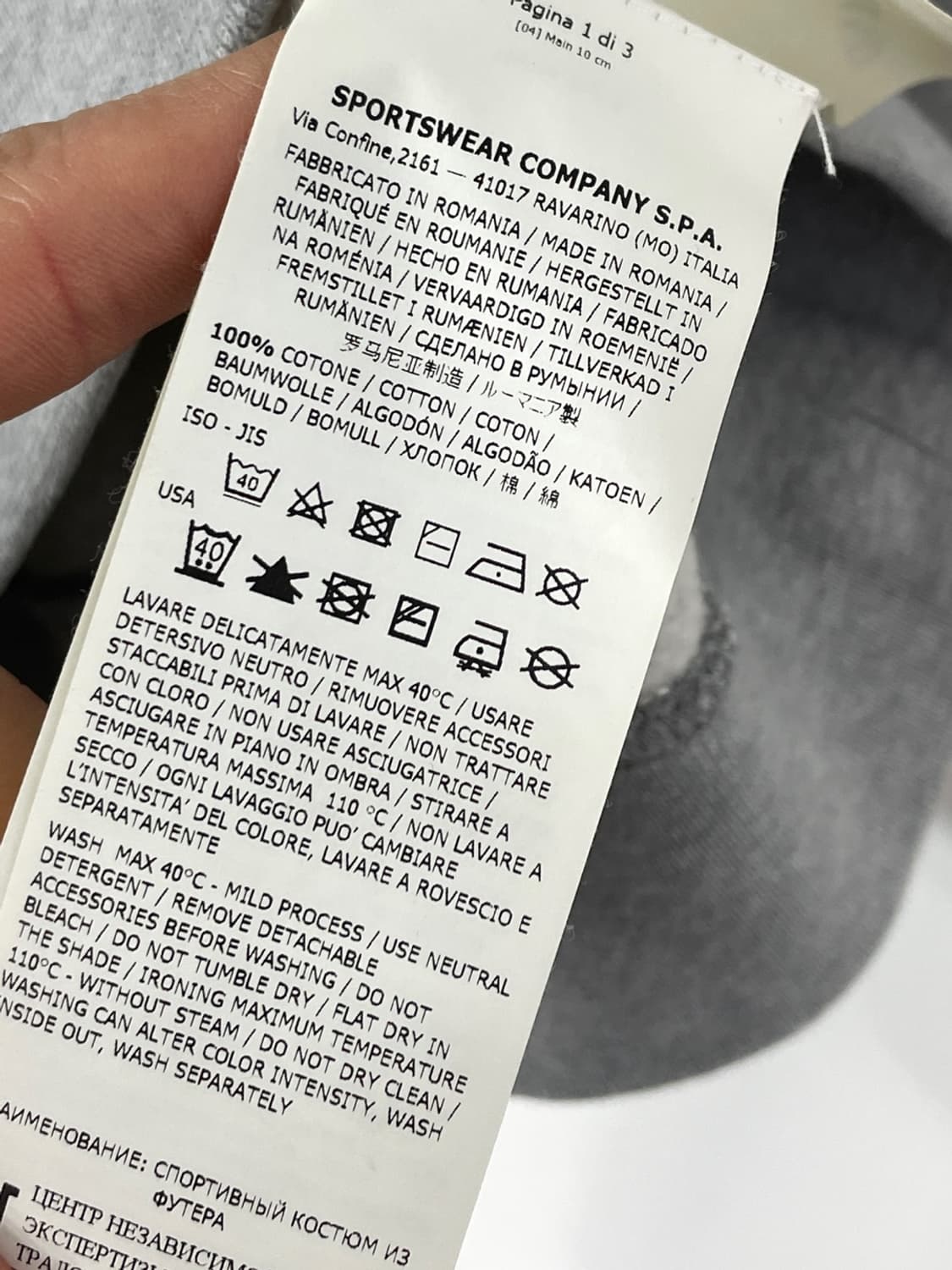 스톤 아일랜드 주니어 와펜 맨투맨 상품이미지10