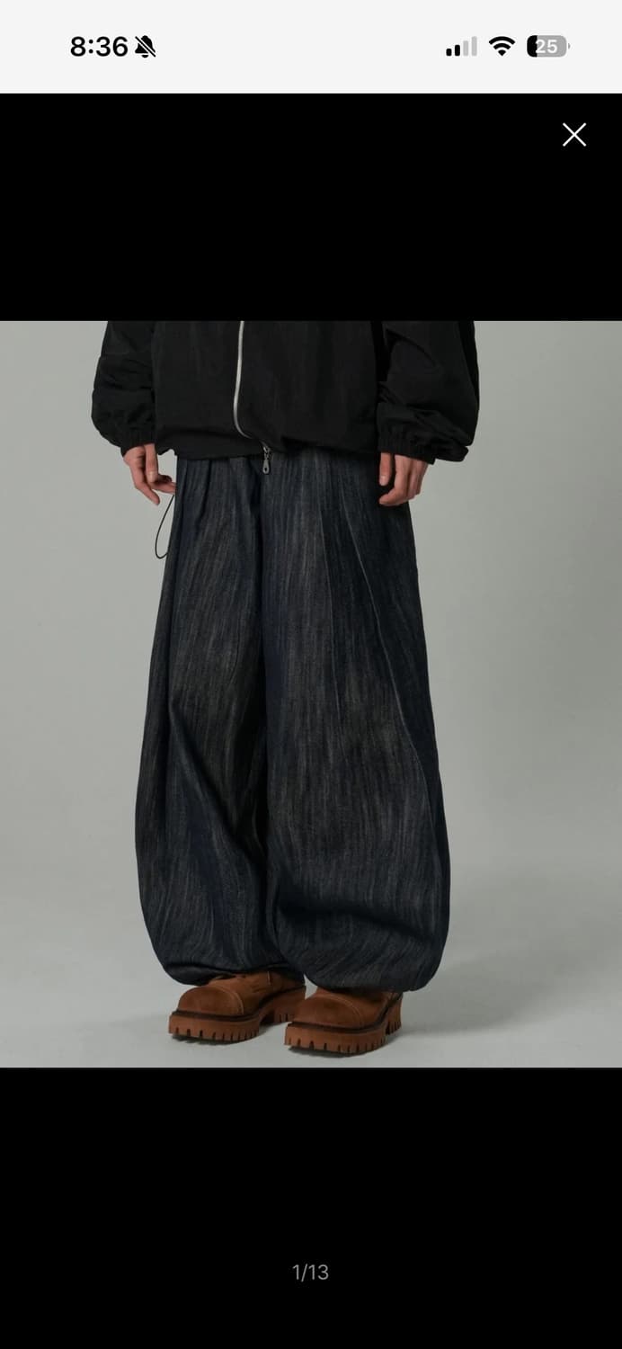 아이돈워너셀 데님팬츠 Aurora Denim Balloon Pants 상품이미지2