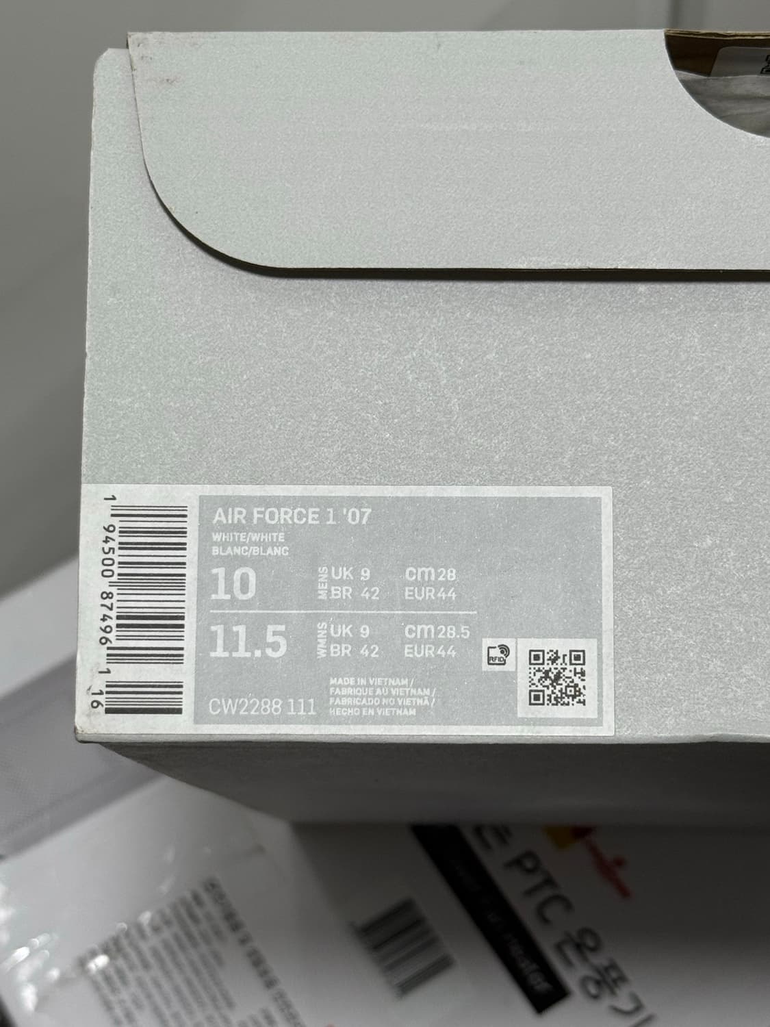 나이키 에어포스1 280사이즈 상품이미지2