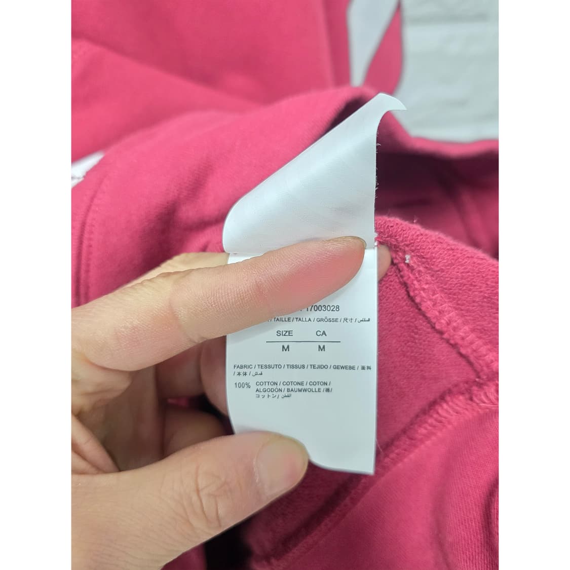 택포_ 오프화이트 버건디 후드티 XL 상품이미지3