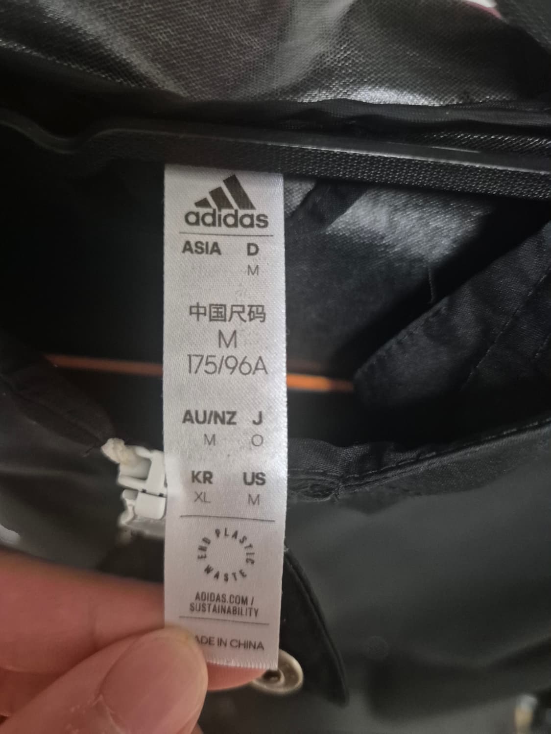 아디다스 엔트다르 22 바람막이 팝니다 상품이미지4