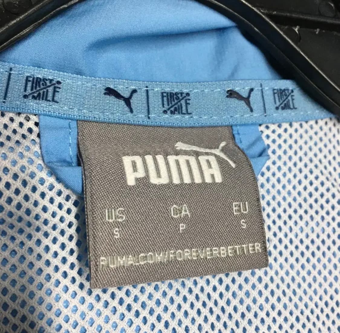 푸마 맨시티 바람막이 자켓 상품이미지4