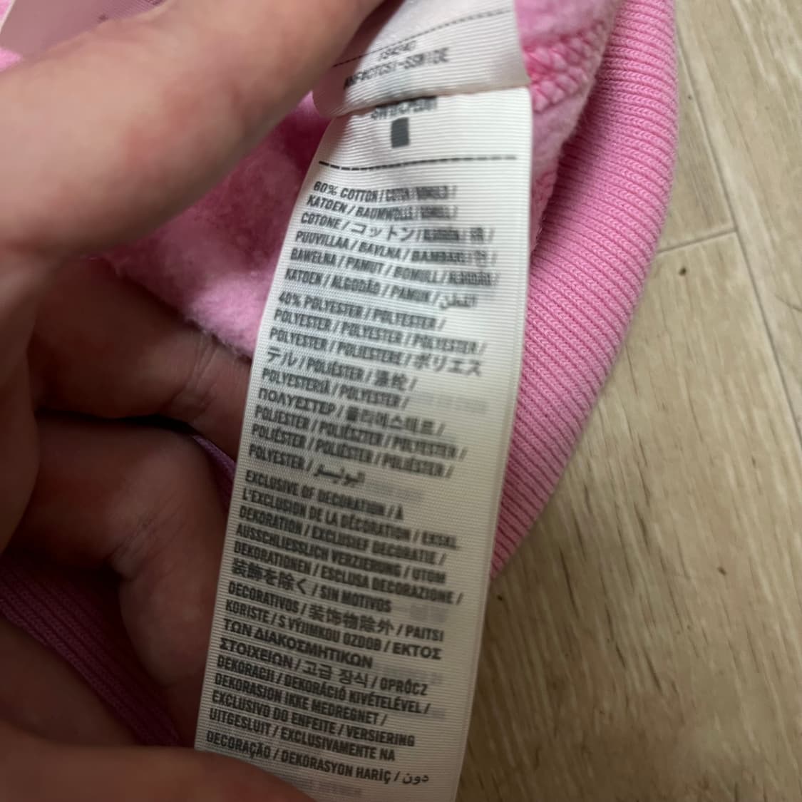 아베크롬비 여성 빅로고 핑크 후드집업 L(100) 상품이미지7