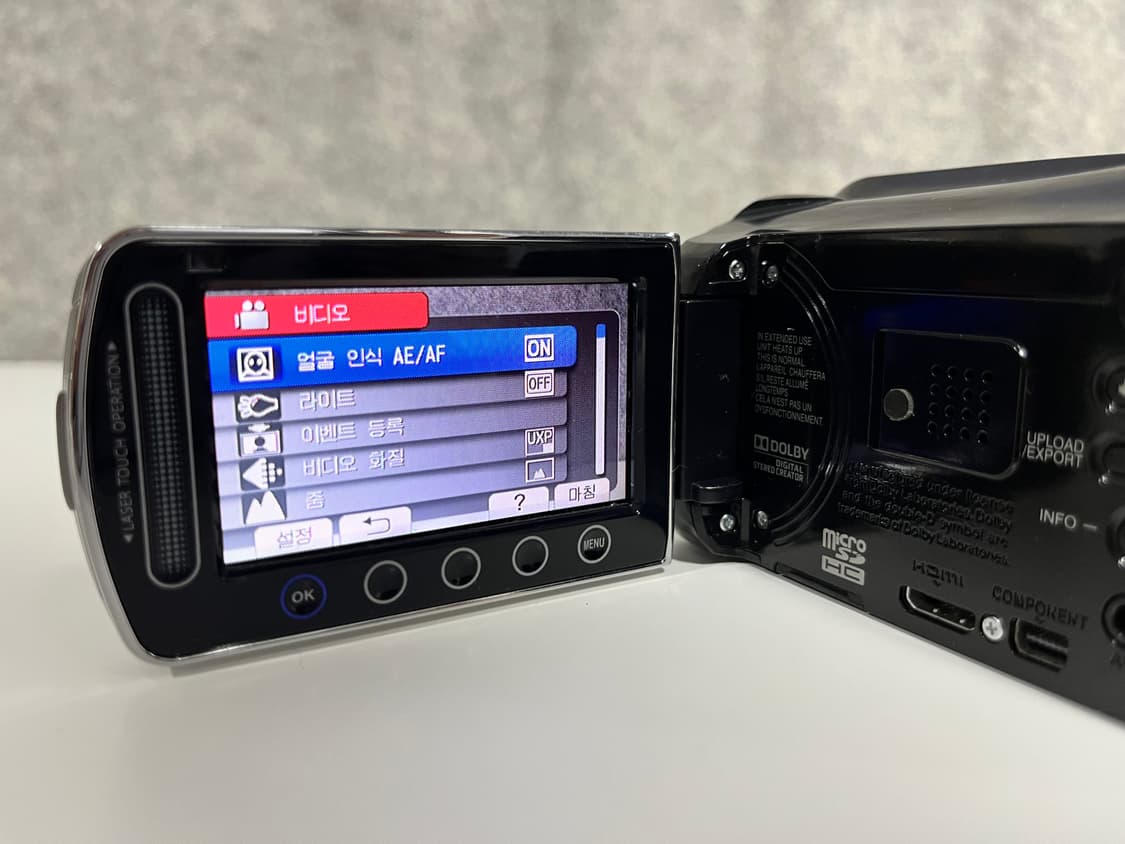 빈티지 감성 끝판왕/ jvc gz hd620 빈티지 캠코더 상품이미지4