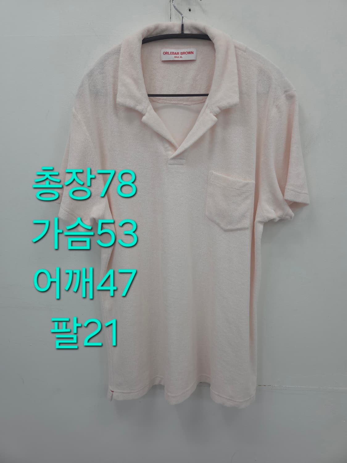 XL 올레바브라운 Orlebar Brown 핑크색 테리코튼 반팔 티셔츠 상품이미지1