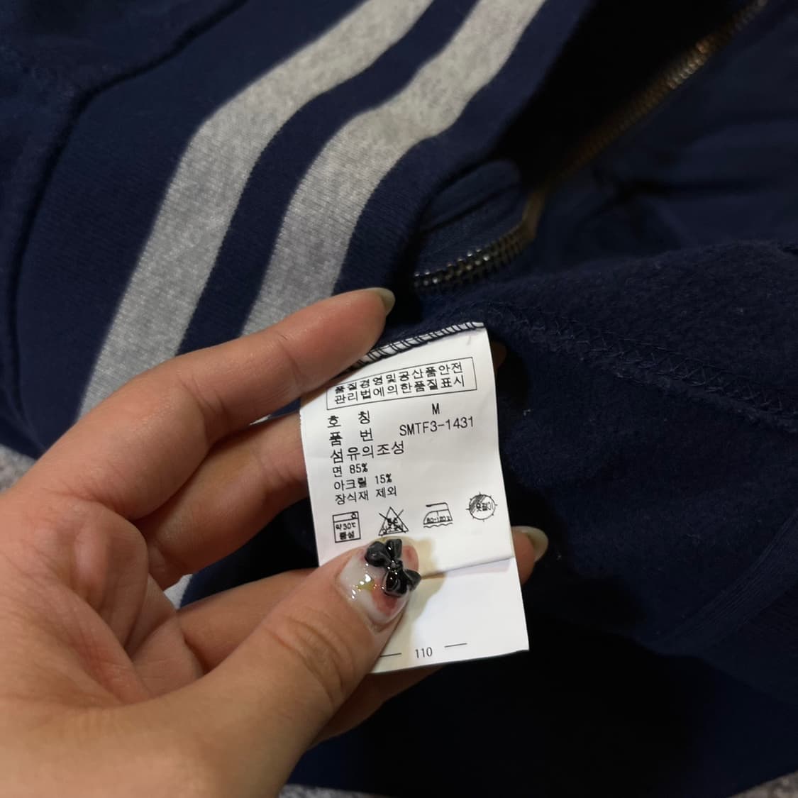 폴로 랄프로렌 코튼 블루종 자켓 상품이미지4