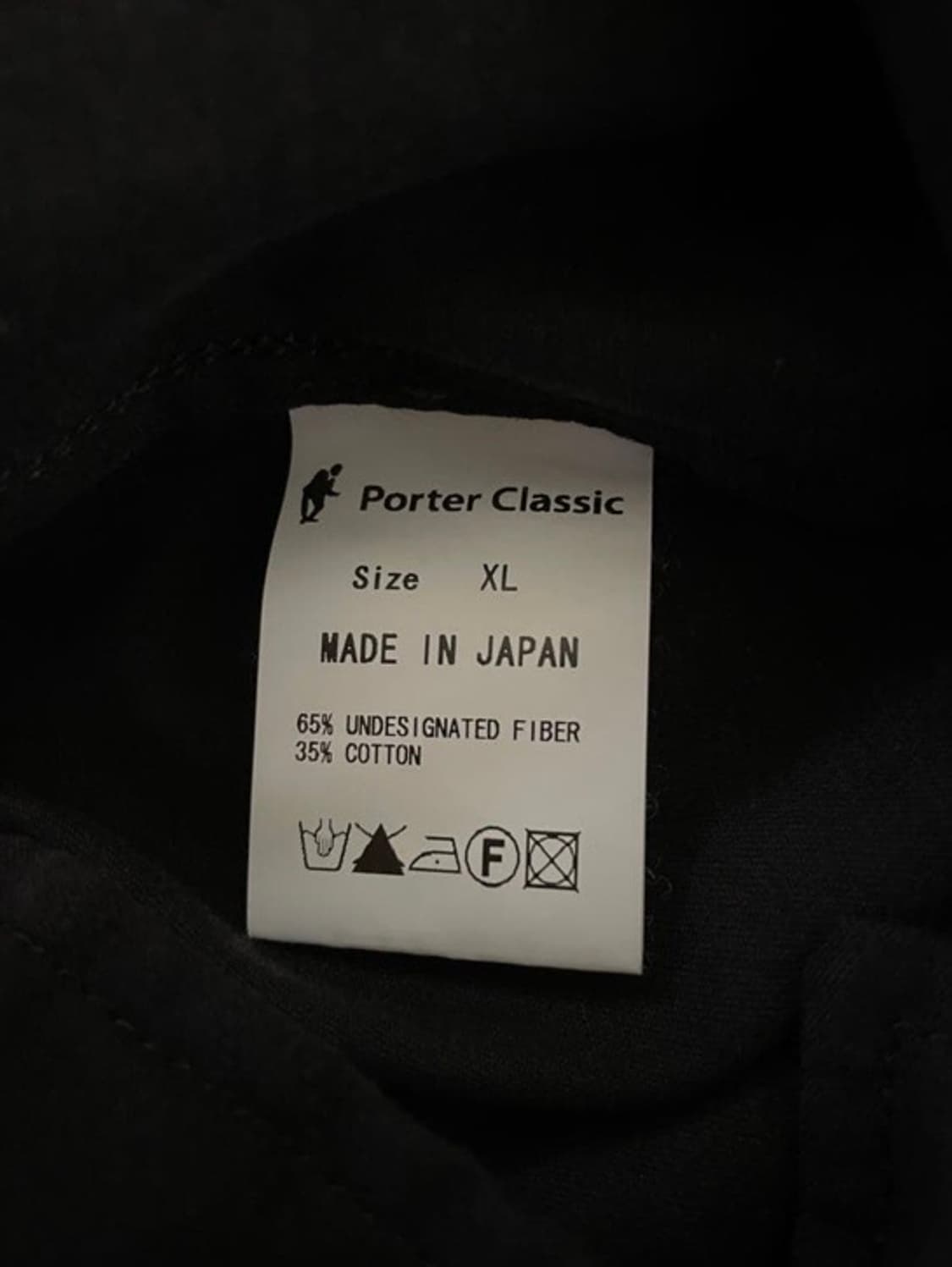 포터클래식 와이드 치노 상품이미지4