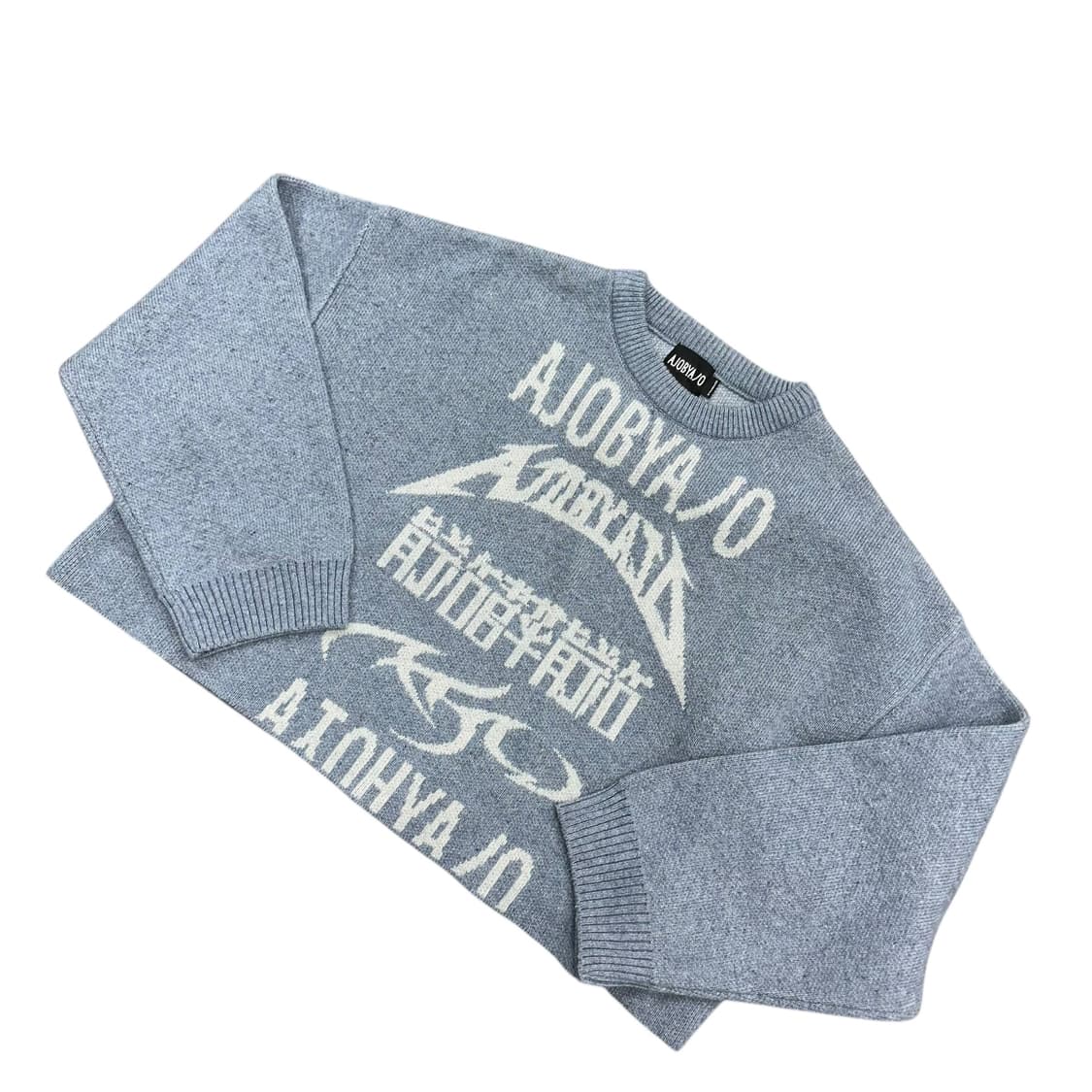 아조바이아조 크롭니트 상품이미지3