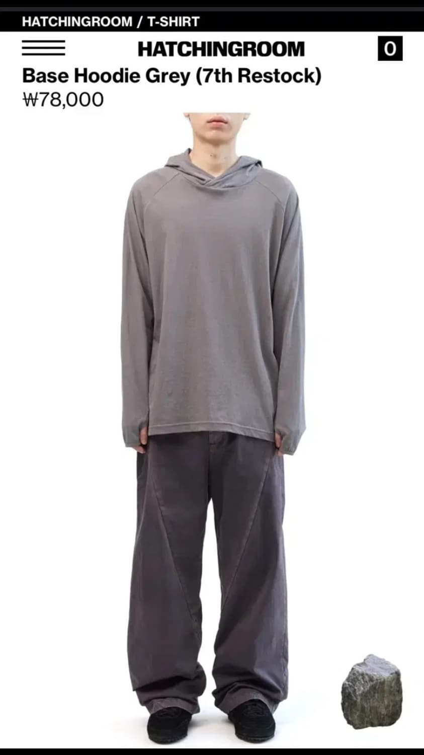 [2] 해칭룸 베이스 후디 그레이 상품이미지2