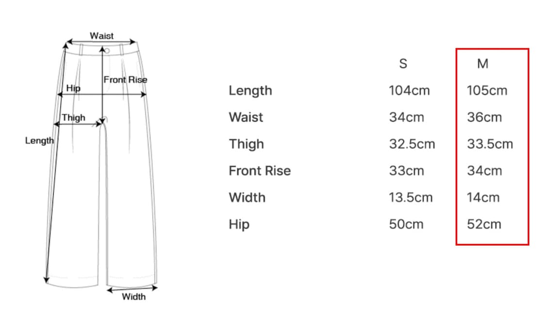 시야쥬 에센셜 기모 조거 스웨트 팬츠_크림 M 상품이미지4