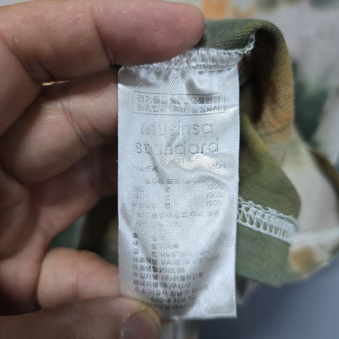 무신사 스탠다드 그래픽 로고 반팔 티셔츠 M 상품이미지5