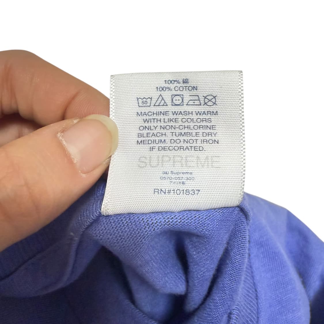 슈프림 x 히스테릭글래머 청보라 롱슬리브 상품이미지8