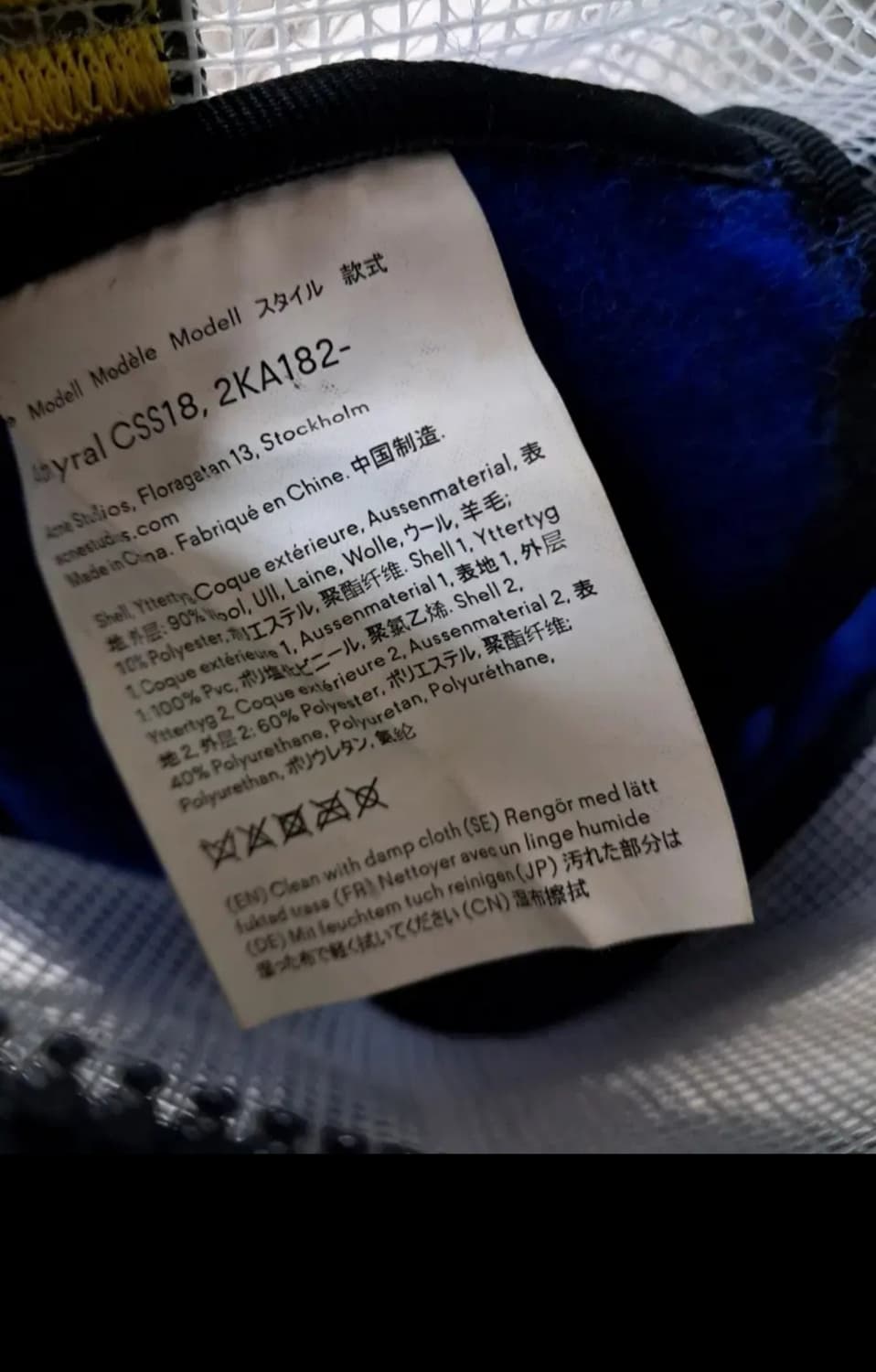 아크네스튜디오  크로스백 상품이미지7