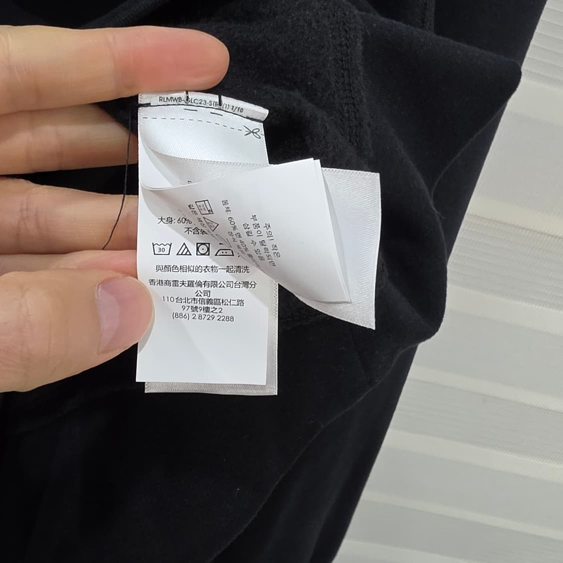 폴로 랄프로렌 블랙 스웨트셔츠- L 상품이미지9