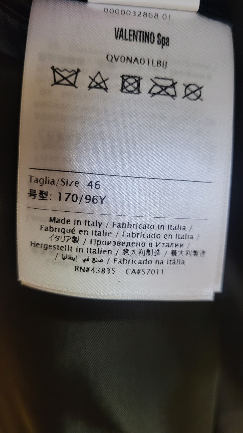 발렌티노 타이거 가죽자켓 블루종 레더점퍼 800만짜리 상품이미지4