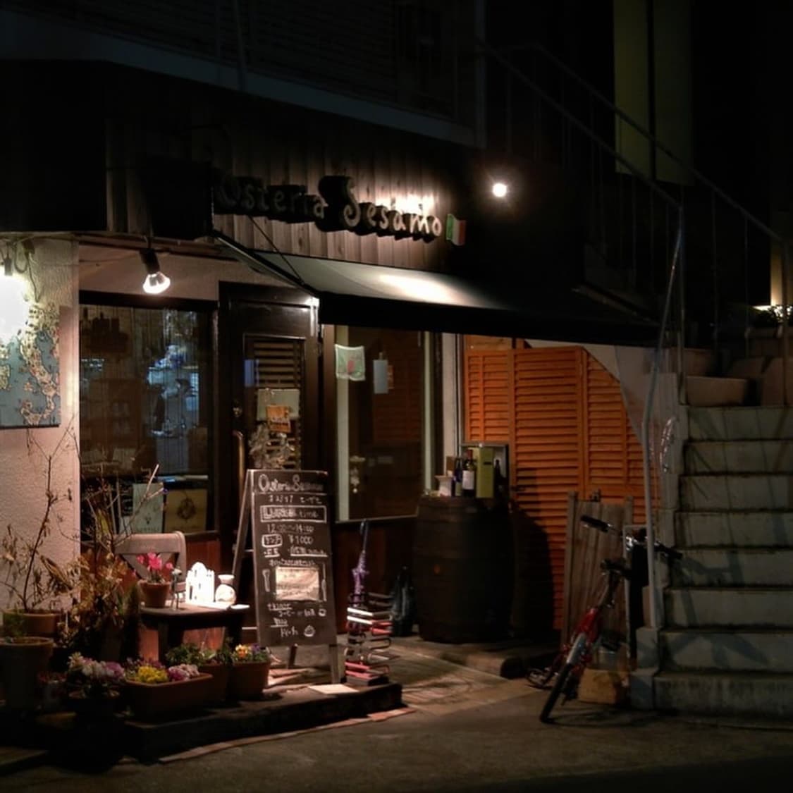 니콘 쿨픽스 Nikon Coolpix S8200 블랙 상품이미지2