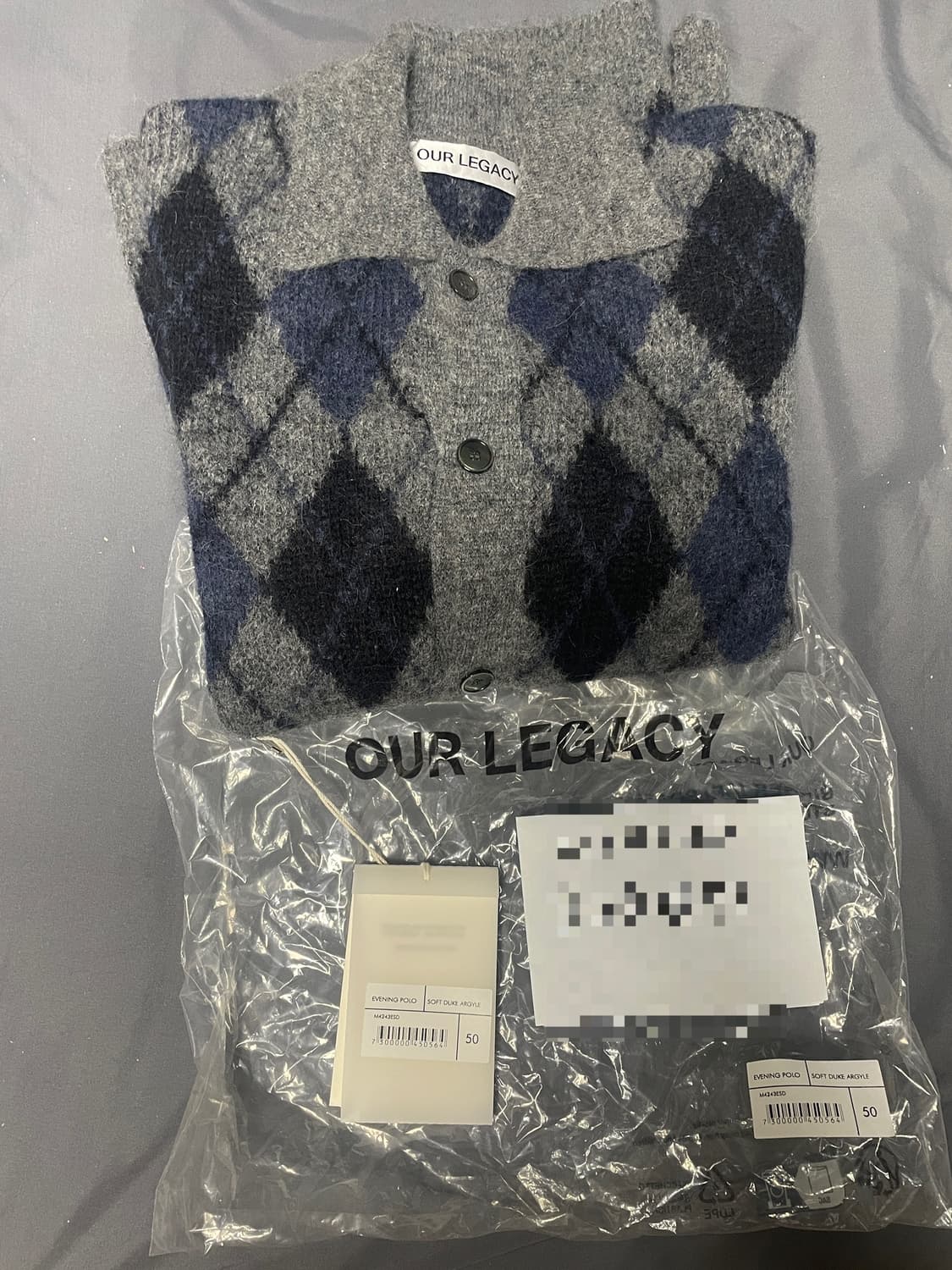 아워레가시 아가일 가디건 50 사이즈 상품이미지1