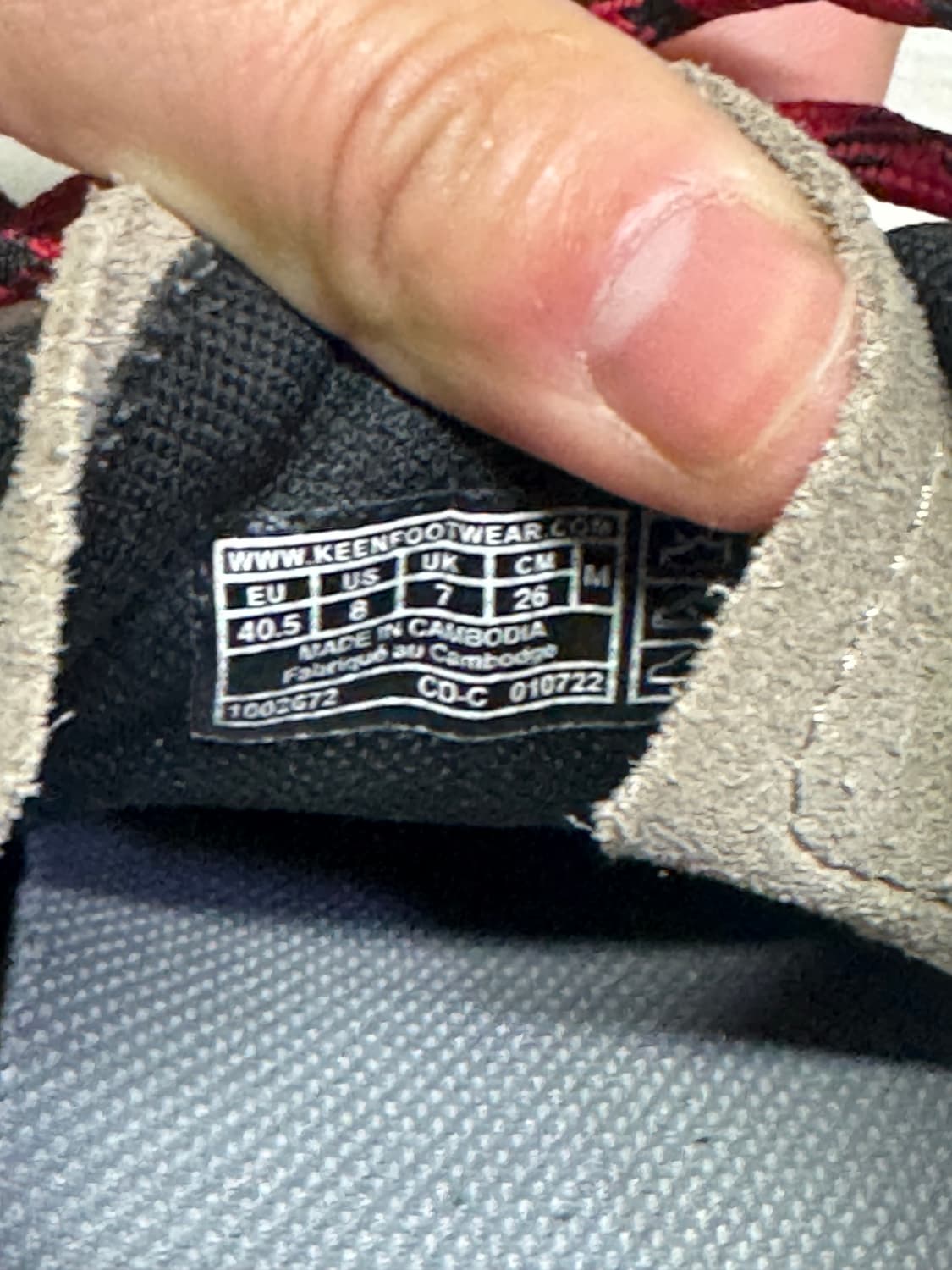 킨 재스퍼 베이지 260 상품이미지4