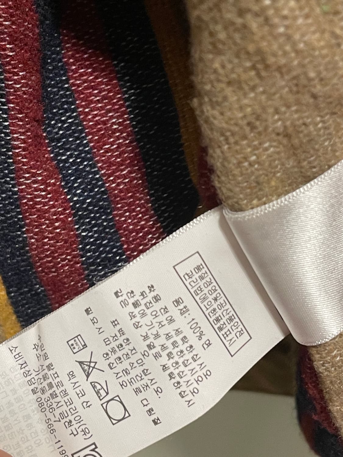 폴로 컨트리 워크 자켓 L 상품이미지8