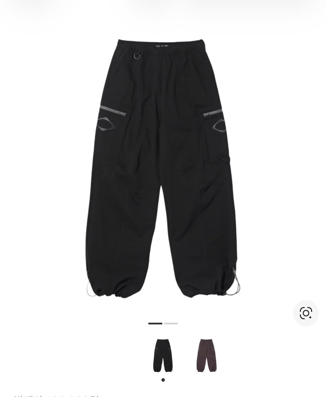 (W) 미스치프 드로우스트링 팬츠 블랙 상품이미지1