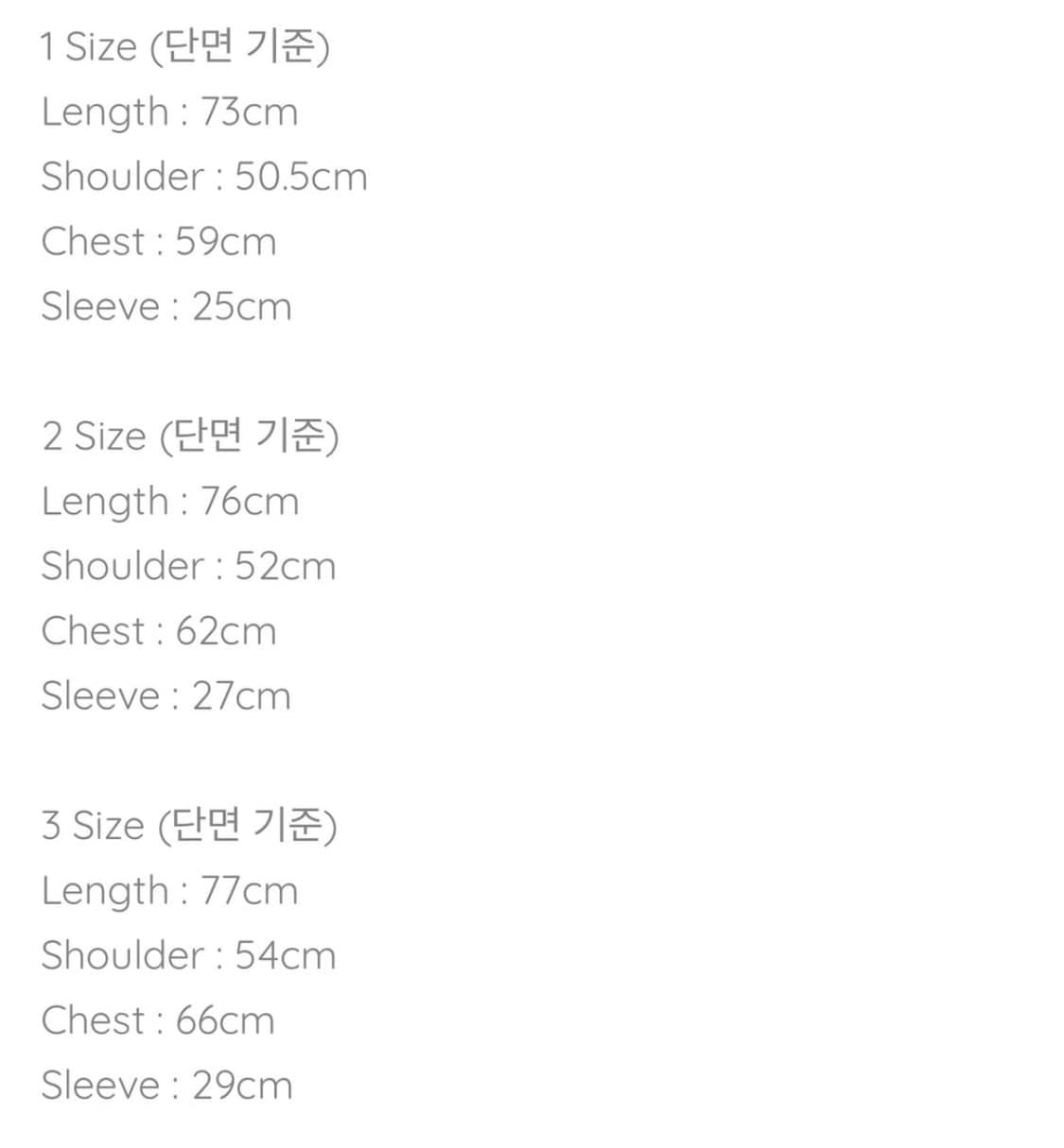 요석 버튼 셔츠 상품이미지2