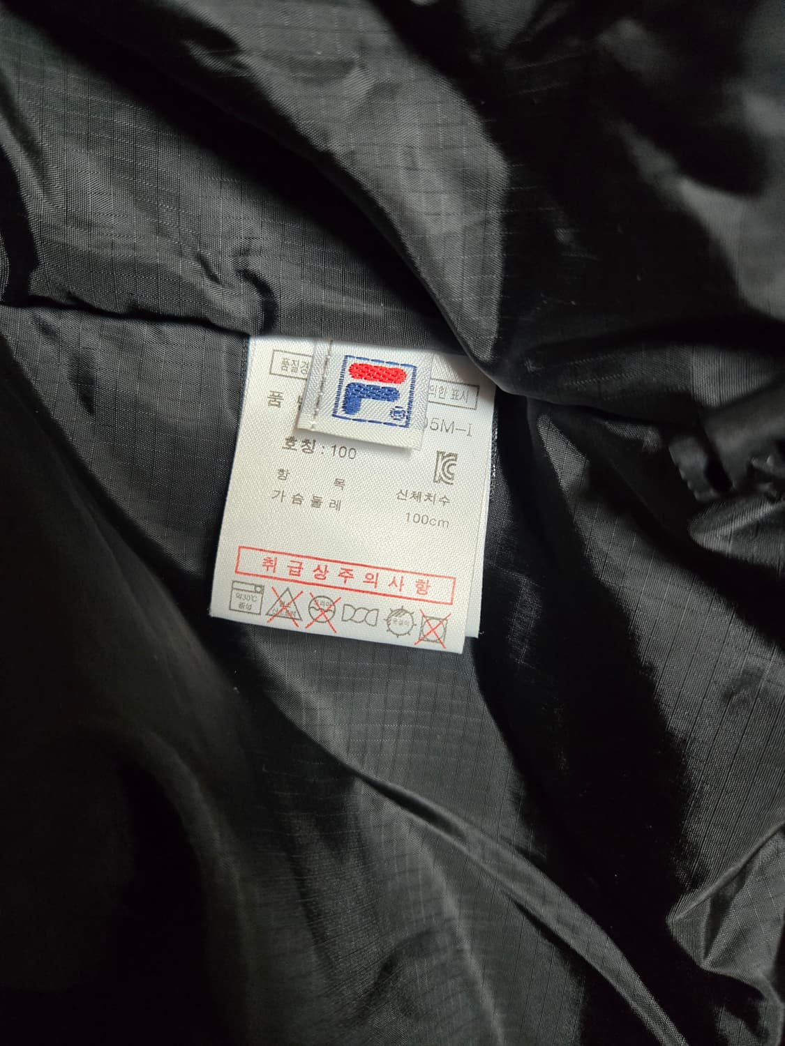 FILA 스키복 상하의 세트 (상의 100, 하의 85) 상품이미지5