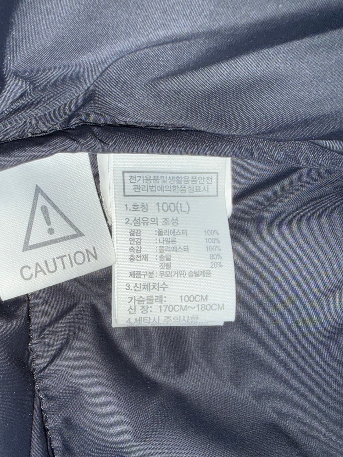 노스페이스 눕시 패딩 페이즐리 반다나 블랙 L(100) 상품이미지3