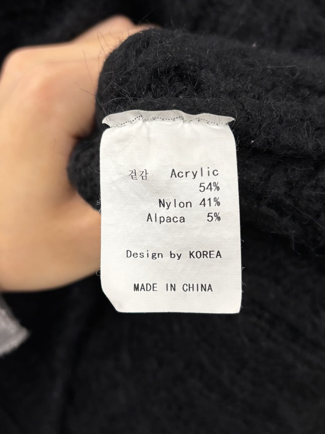 Pureda 크롭 케이블 니트 차콜 상품이미지4