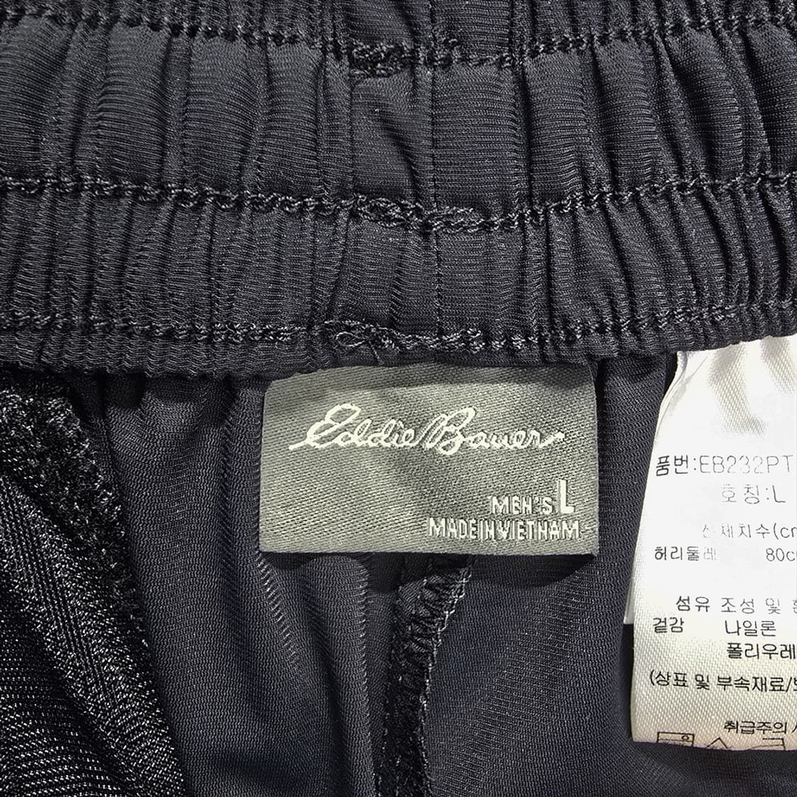 에디바우어(Eddie Bauer) 나일론 카고 조거 팬츠 상품이미지6